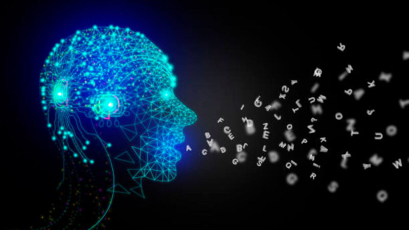 AI words image